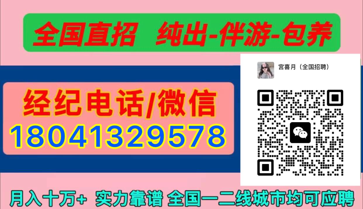 大圈